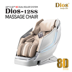 Kahuna Chair Dios Massage Chair 8D AI Dual Air Tech Touch Roller SL-track with Brain Relaxation Program 1288